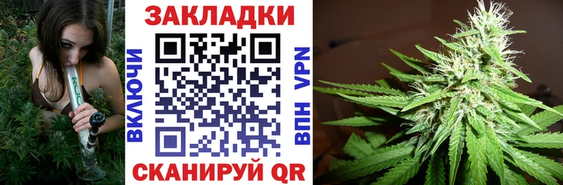 Как найти наркотики Петровск МАРИХУАНА  Кокаин  ГАШИШ  Меф 