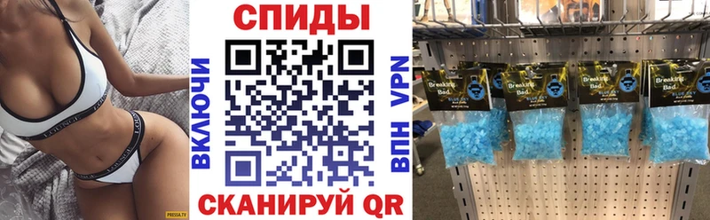 Amphetamine 98%  закладка  Петровск 