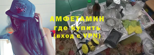 кокс Алексеевка