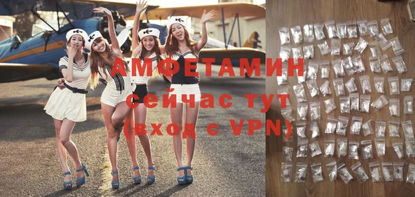 таблы Коряжма