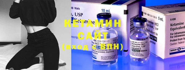 гашиш Корсаков