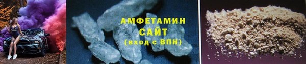 мет Алзамай
