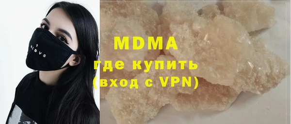 мет Алзамай