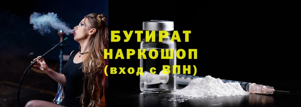 дживик Алексин