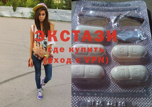 дживик Алексин