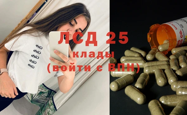 кокс Костерёво
