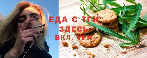 кокс Алексеевка