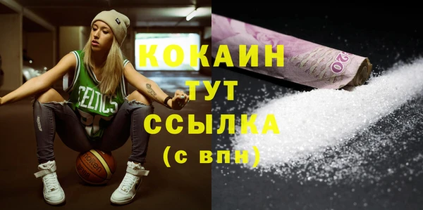 кокс Алексеевка
