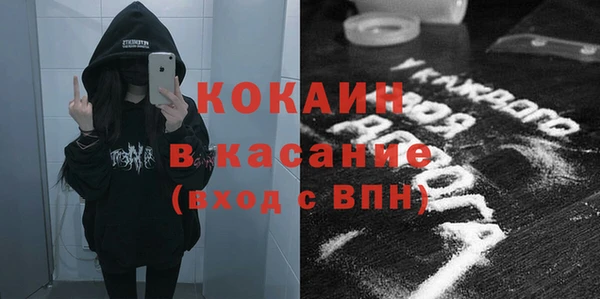 кокс Алексеевка