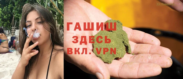 дживик Алексин