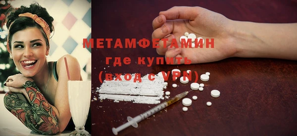 мет Алзамай