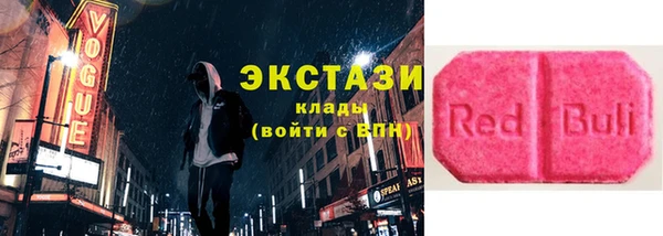 кокс Алексеевка