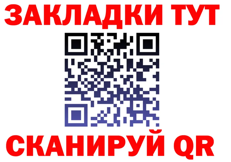 А ПВП крисы CK зеркало shop mega Петровск
